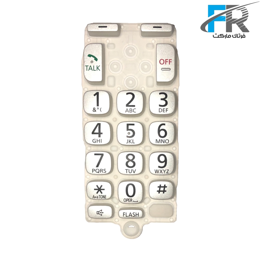 صفحه کلید یدکی گوشی بی سیم پاناسونیک KX-TGEA20