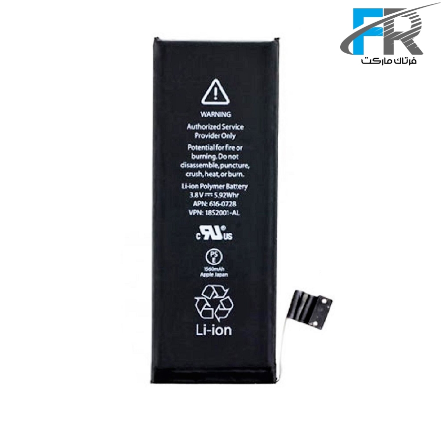 باتری موبایل مدل APN 616-0728 ظرفیت 2010 میلی آمپر ساعت مناسب برای گوشی موبایل اپل iPhone 5s