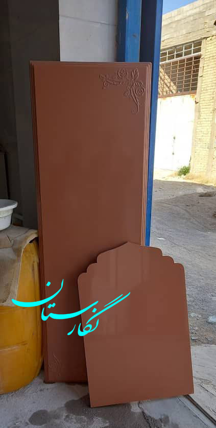 سنگ مزار نانو رنگی آلفا کد 289