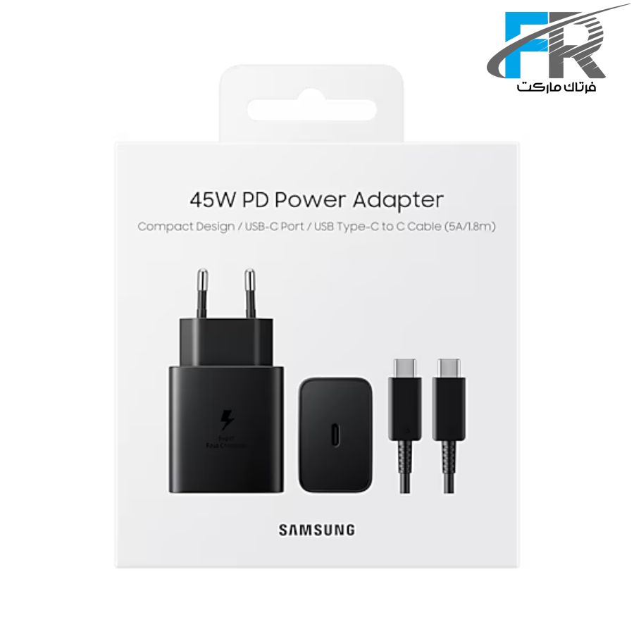 شارژر 45 وات USB-C اوریجینال سامسونگ همراه با کابل Type-C به Type-C
