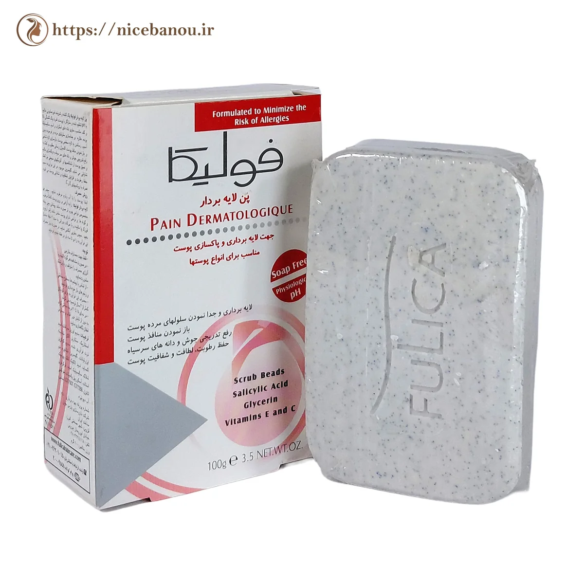 پن لایهبردار و اسکراب فولیکا مناسب انواع پوست ۱۰۰ گرم