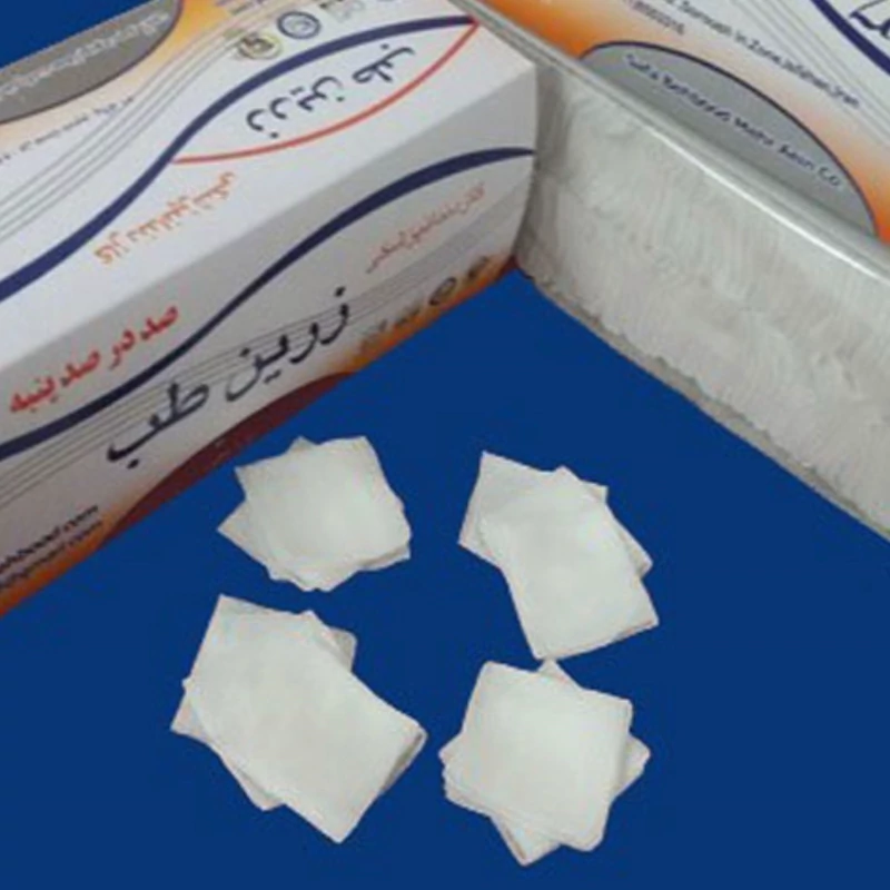 گاز دندانپزشکی