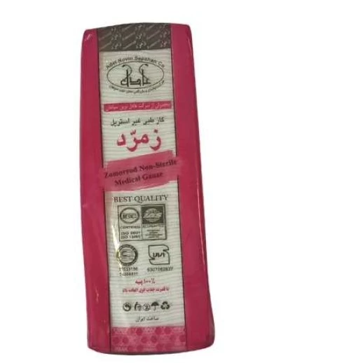 گاز غیر استریل 400 گرمی زمرد
