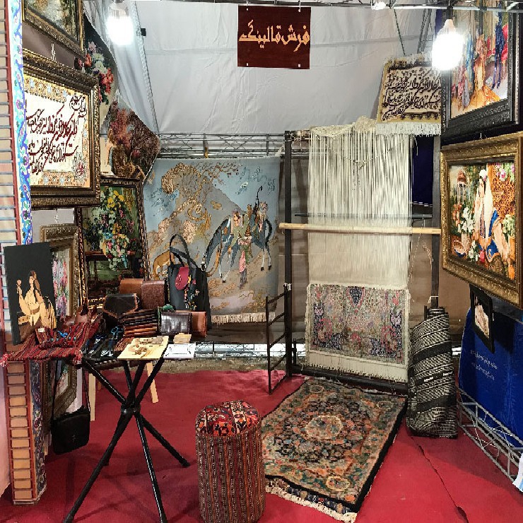 قالینگ