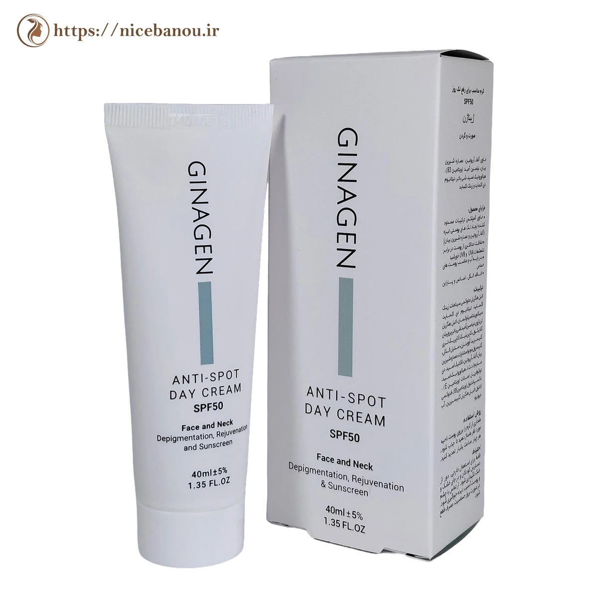 کرم ضد لک روز ژیناژن SPF50 مناسب صورت و گردن ۴۰ میلیلیتر