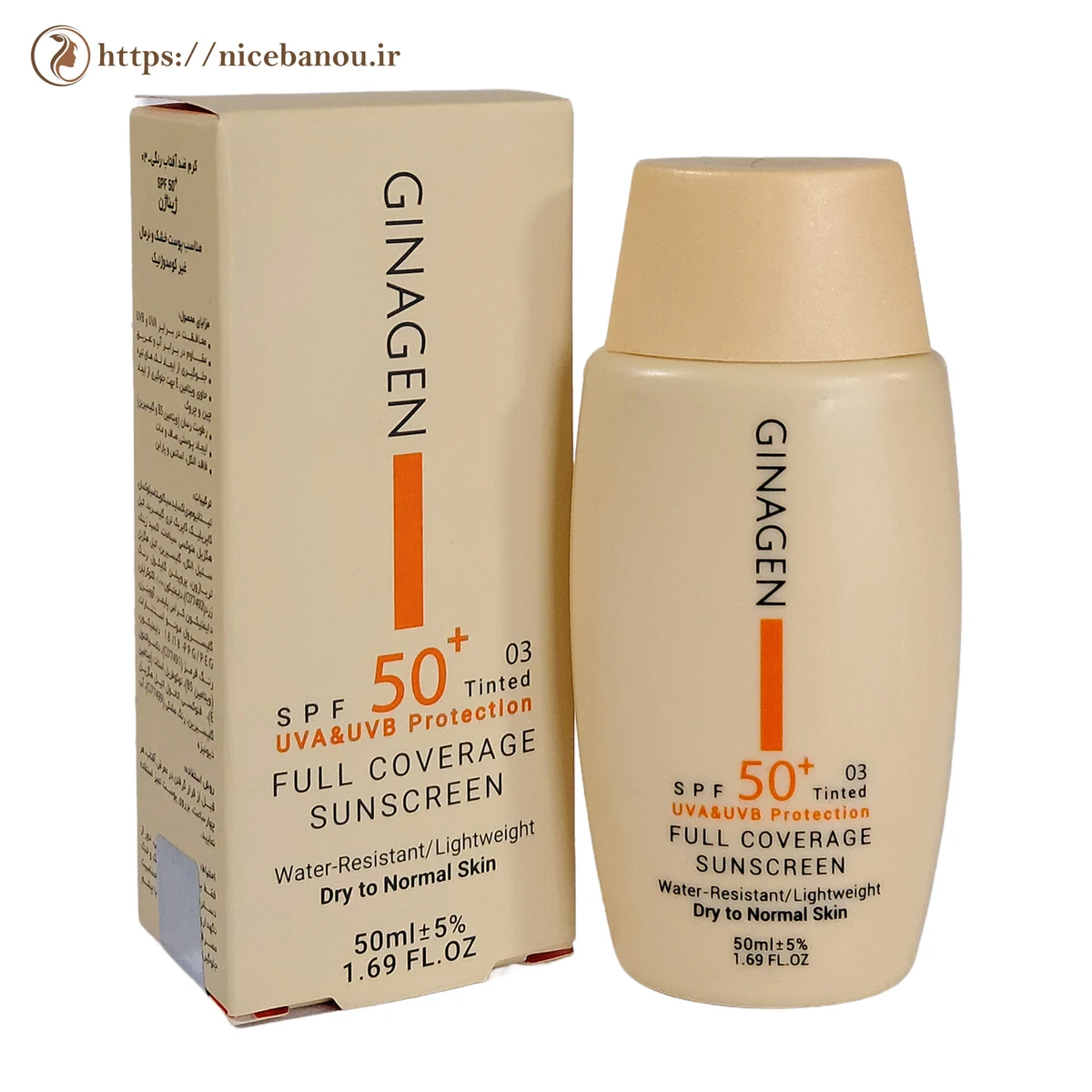 کرم ضد آفتاب رنگی ژیناژن SPF50+ شماره 03 مناسب پوست خشک و نرمال ۵۰ میلیلیتر