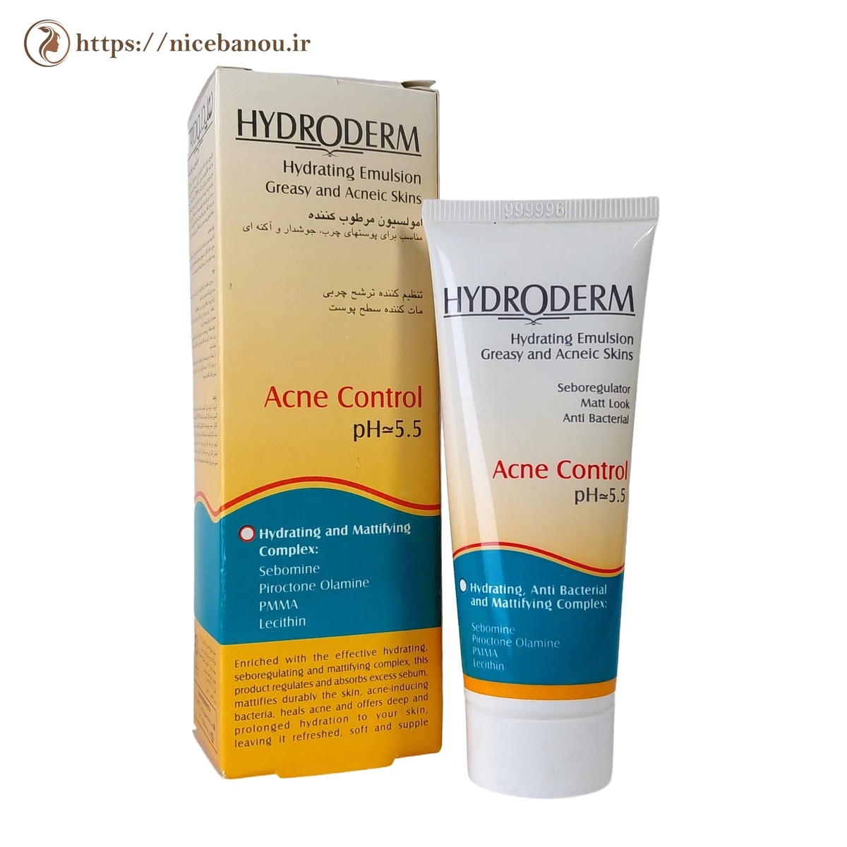 امولسیون مرطوبکننده پوست چرب و جوشدار هیدرودرم Acne Control حجم 40 میلیلیتر