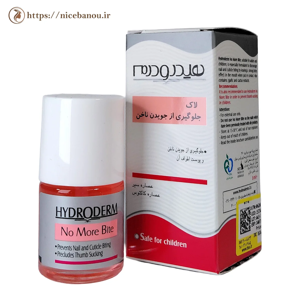 لاک جلوگیری از جویدن ناخن هیدرودرم No More Bite حجم 8 میلیلیتر