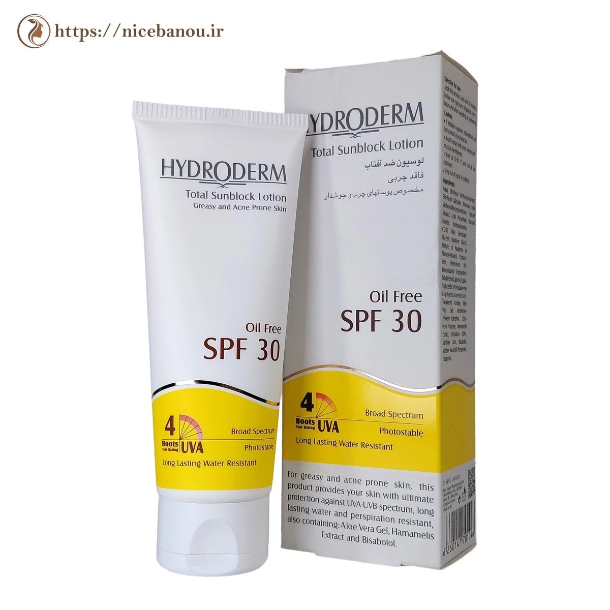لوسیون ضد آفتاب فاقد چربی هیدرودرم SPF30 مناسب پوست چرب و جوشدار ۷۵ میلیلیتر