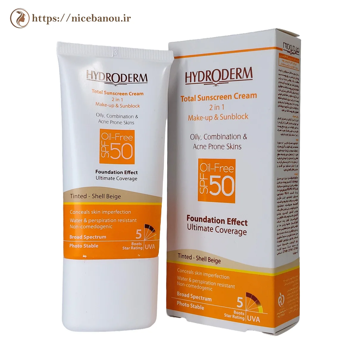 کرم ضد آفتاب کرمپودری فاقد چربی هیدرودرم SPF50 بژ صدفی ۴۰ میلیلیتر