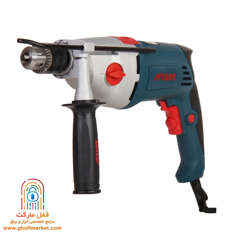 دریل چکشی 1050 وات آروا مدل 5315