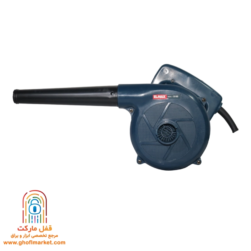 بلوور برقی 600 وات دیمردار المکس مدل E.B 632