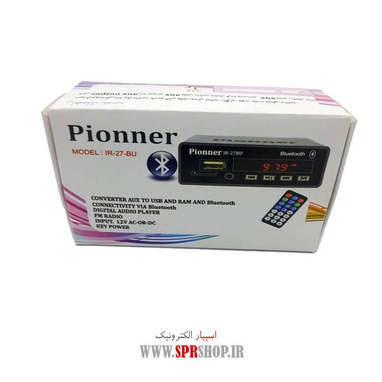برد USB بلوتوث جعبه ای IR27BU