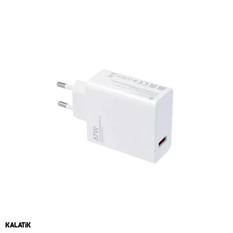 شارژر دیواری 67W شیائومی مدل MDY-12-EZ دو پین-شارسل