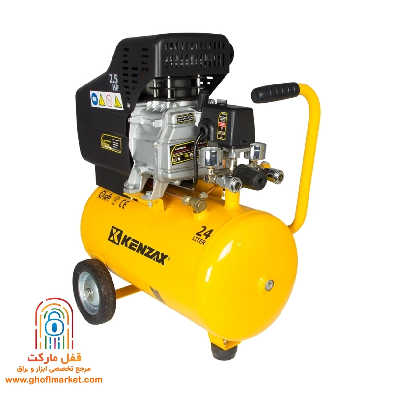 کمپرسور باد 24 لیتری 2.5 اسب بخارکنزاکس مدل 5402