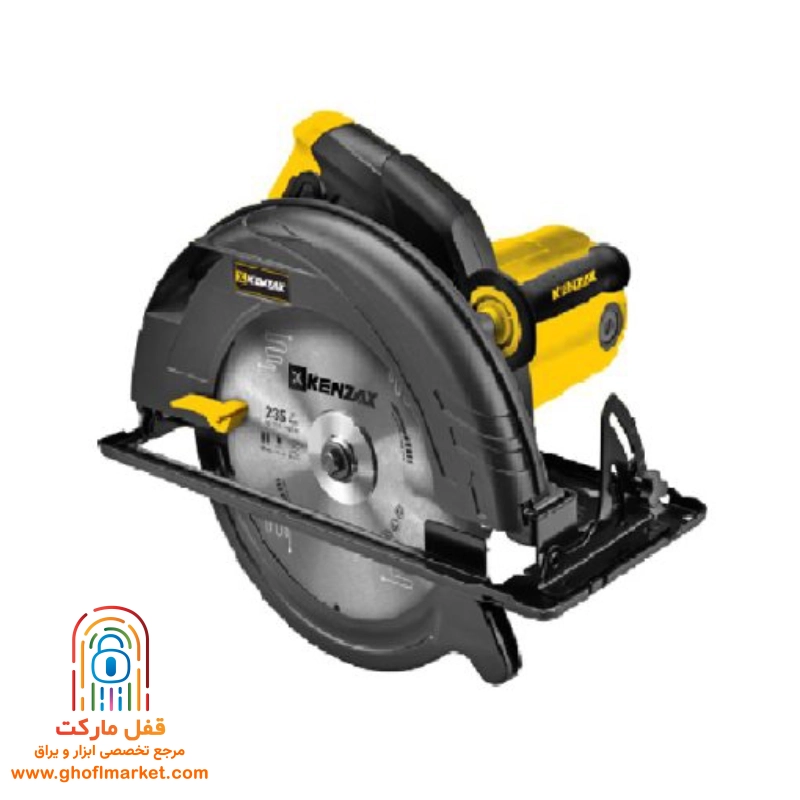 گردبر 2400 وات کنزاکس مدل 4323