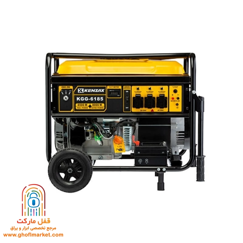 موتور برق 8500 وات کنزاکس مدل KGG-6185