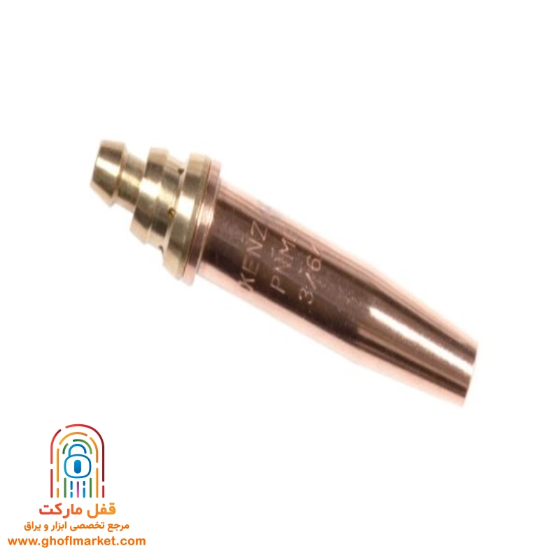 نازل برش بلند PNME کنزاکس مدل 3752