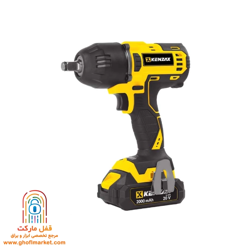 بکس شارژی کنزاکس مدل 8802