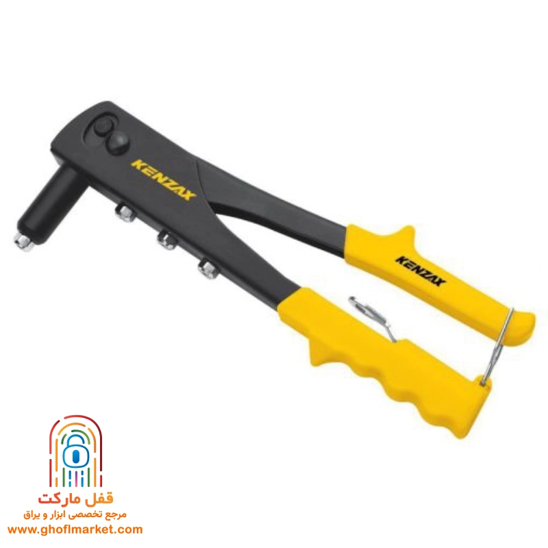 انبر پرچ دستی کنزاکس مدل 9180