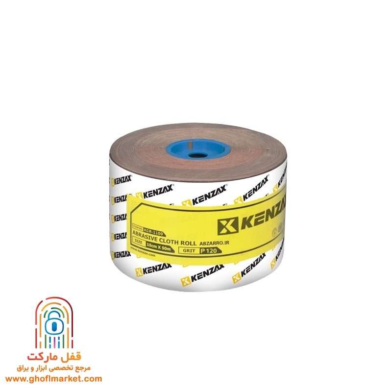 سنباده رول دانهبندی 120 کنزاکس مدل 7512