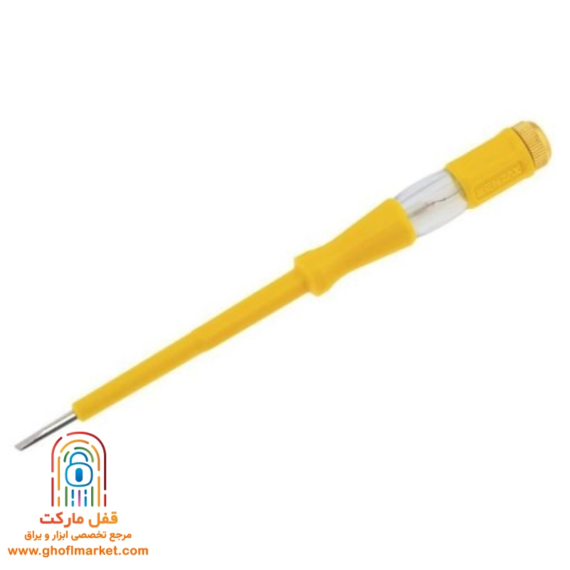 فازمتر کنزاکس سایز 19 سانتی متر مدل 9290