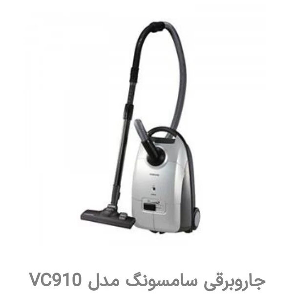 خرطومی کامل و قطعات جاروبرقی بدنه جزپک نیست