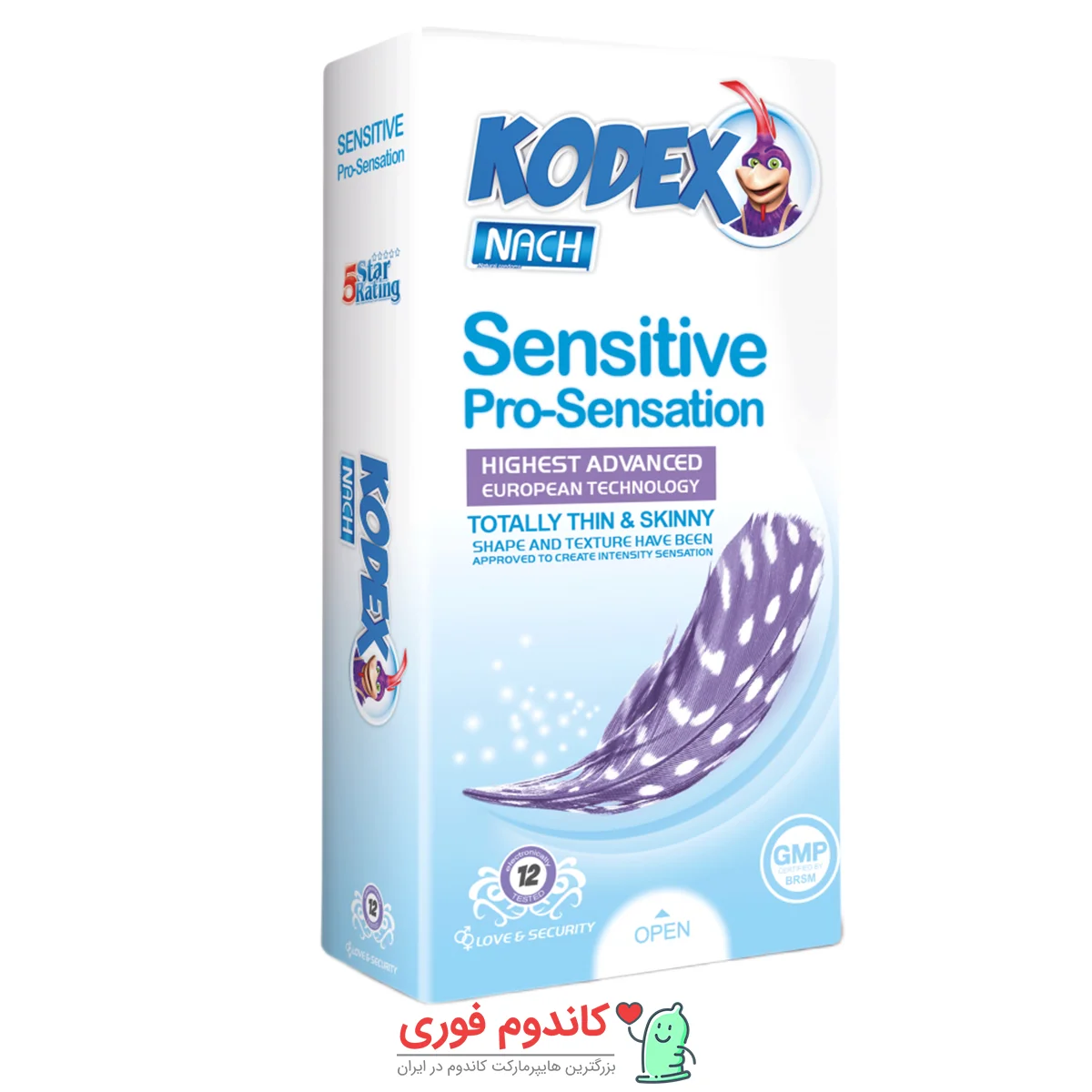 کاندوم ضد حساسیت سنسیتیو Sensitiveکدکس 12 عددی