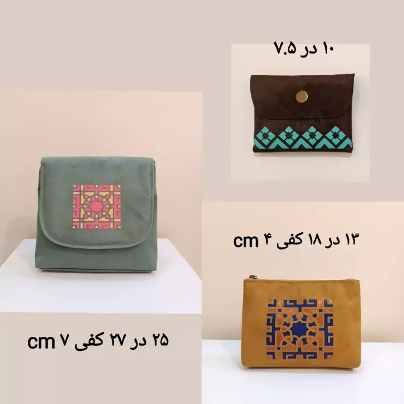 کیف زنانه سنتی با ست کیف لوازم آرایش و جاکارتی ژین کد02