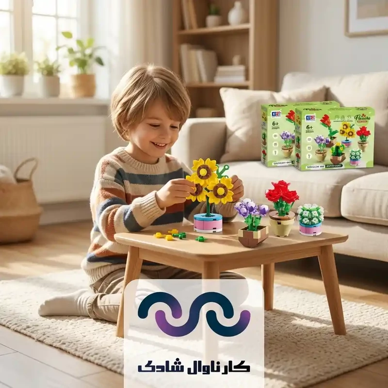 لگو گل و گلدان 256 قطعه GF مدل 123-1011 (ست 6 تایی ساکولنت و گلهای تزیینی)