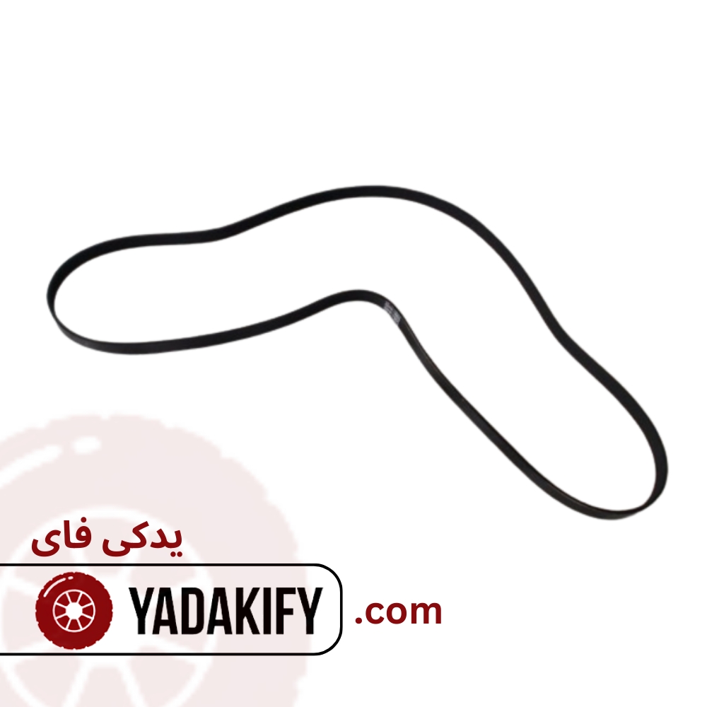 تسمه دینام جک J4 اتومات