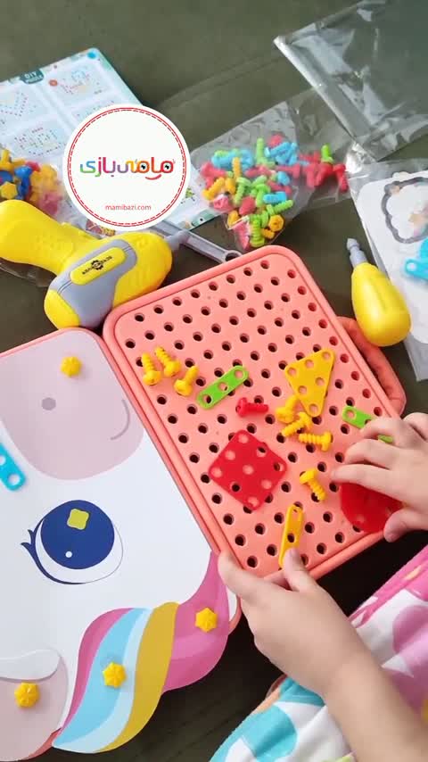 مکانو دریل دار باکس دار 232 قطعه ای(5 طرح)