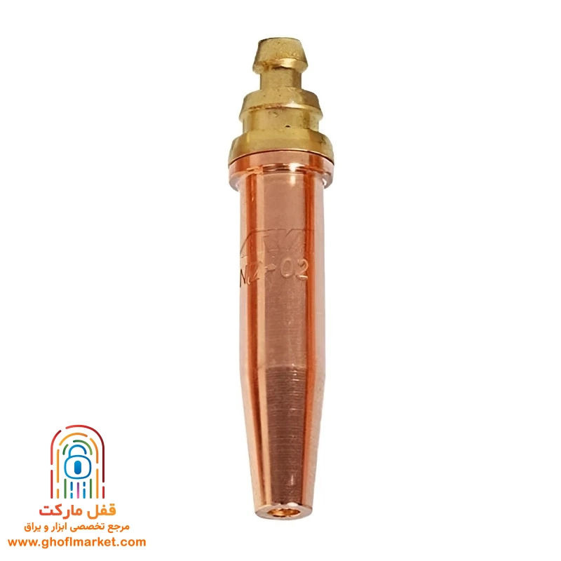 نازل برش 1/32 آروا مدل 1213
