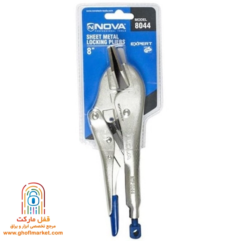 انبر قفلی ورق گیر 8 اینچ نووا مدل NTL-8044