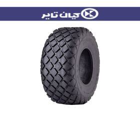 لاستیک غلطک کیان تایر(البرز) مدل 890 (گل عقب) سایز 23.1R26(تاریخ تولید2025)