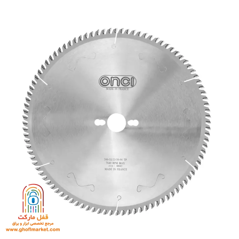 تیغ اره انسی رونیکس مدل LHS086891-0