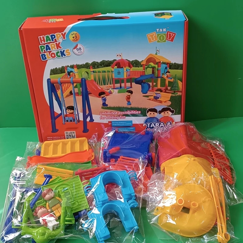 پارک شادی 98 قطعه( هپی پارک)