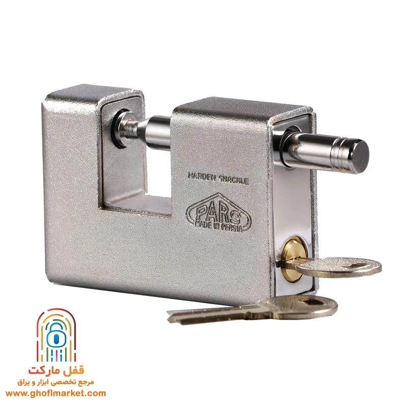 قفل کتابي پارس مدل 1000SP