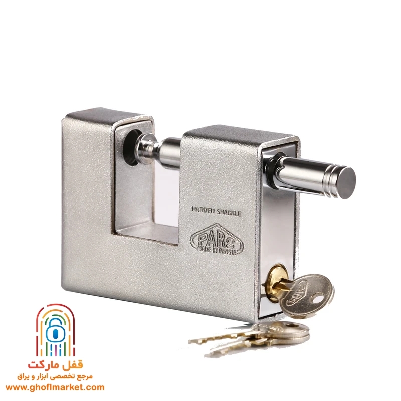 قفل کتابي پارس مدل 1000S