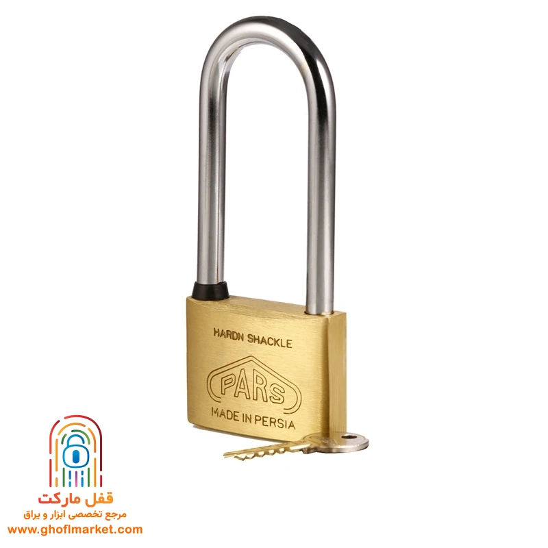 قفل آویز پایه بلند پارس مدل 60
