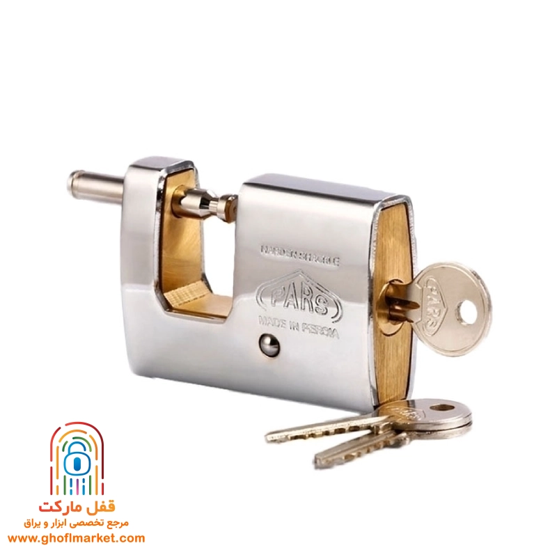 قفل کتابي پارس مدل 850S