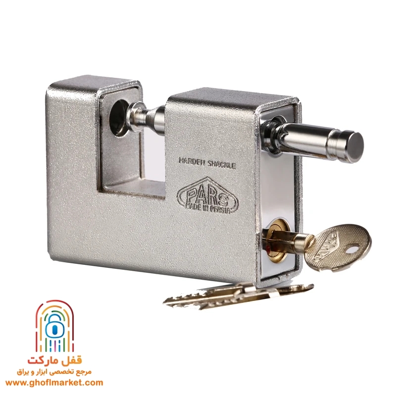 قفل کتابي پارس مدل 1000SX
