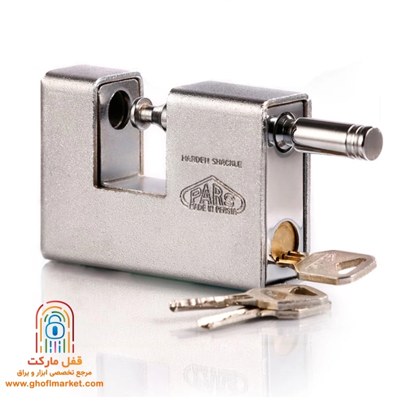 قفل کتابي پارس مدل 900RX