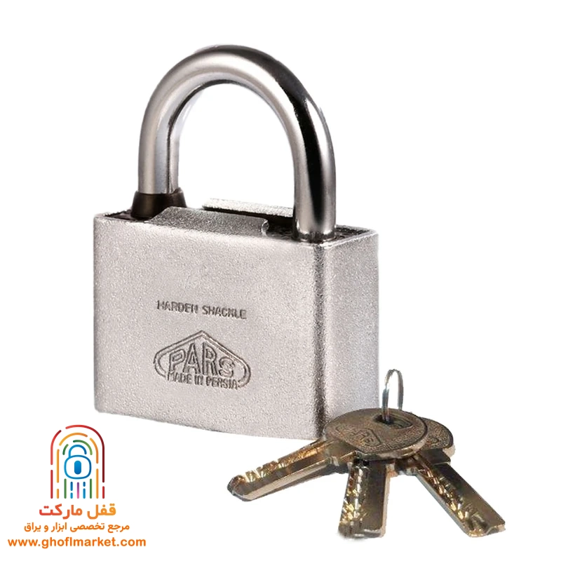 قفل آويز پارس مدل 55CSP