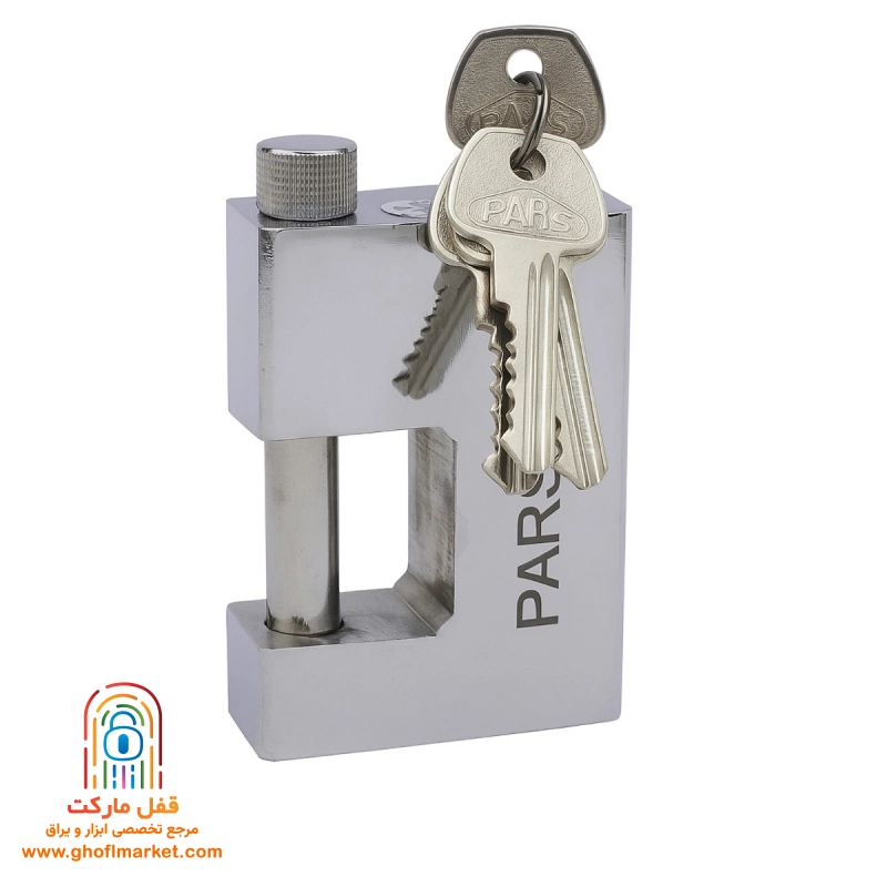 قفل کتابی کلید دو شیار پارس مدل DX 940