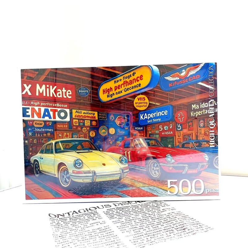 پازل 500 قطعه کینگ کد 2