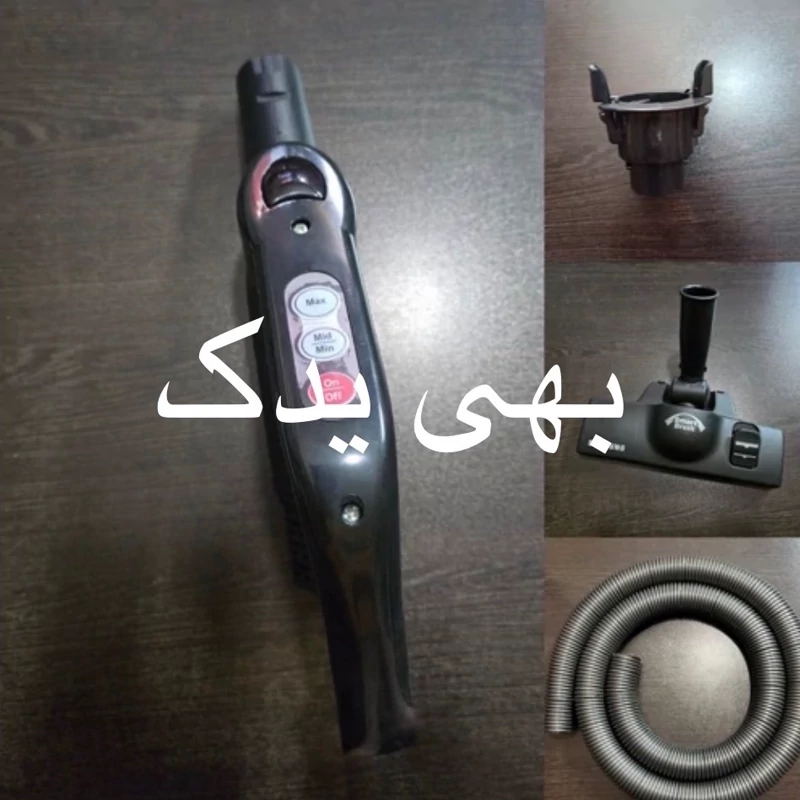 پک قطعات جاروبرقی خرطومی ضد برش و دسته بلوتوث (بدون برد) و برس و کوبل جاروبرقی سامسونگ مدل کویین با کیفیت عالی