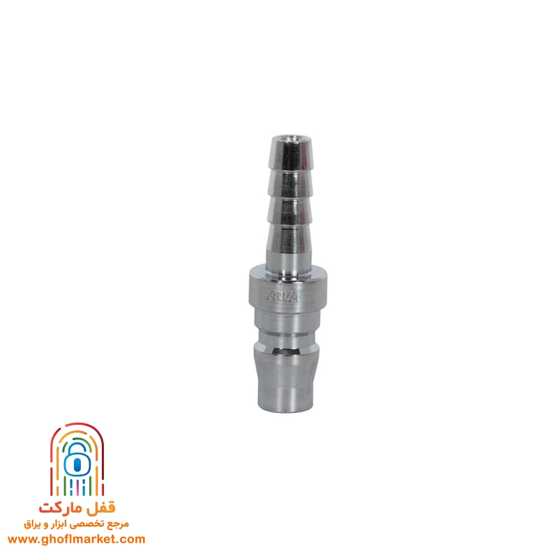 دنباله شلنگ خور 1/4 آروا مدل 3452