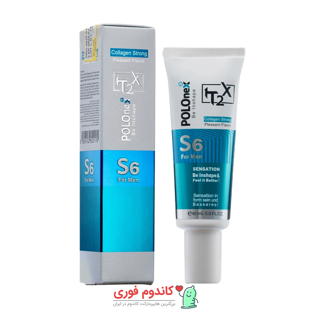 لوسیون حجم دهنده پولونکس polonex S6 - بزرگ کننده آلت مردانه