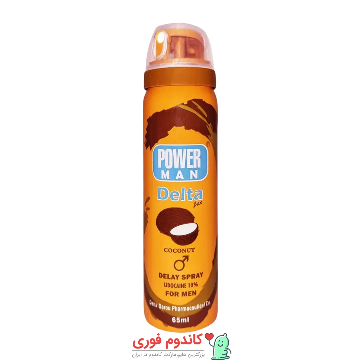 اسپره تاخیری با رایحه نارگیل دلتاپاورمن 65 میلی لیتر